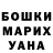 A-PVP Соль Lyudmila Kokulenko