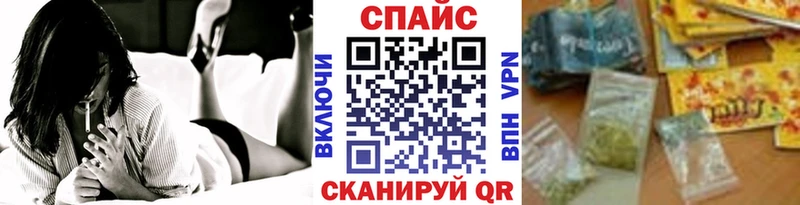 гидра ONION  Дигора  Бутират оксана  наркота 