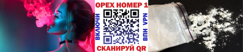 что такое   Дигора  COCAIN Колумбийский 