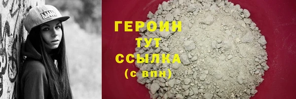 СК Горняк