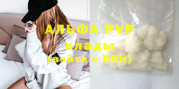 a pvp Гусев