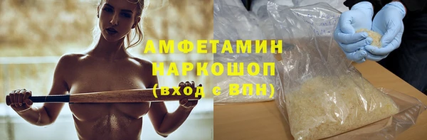 СК Горняк