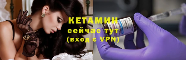 apvp Гусь-Хрустальный