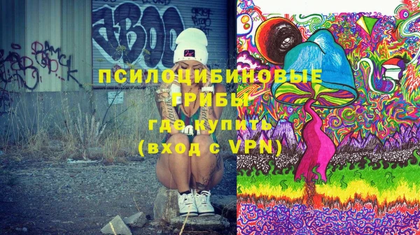 круглые Волосово