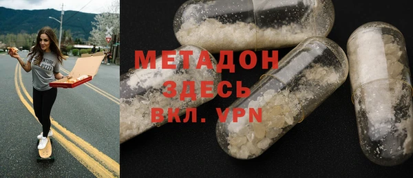 прущая мука Вяземский