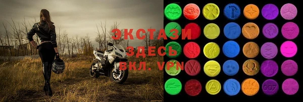 герыч Вязьма